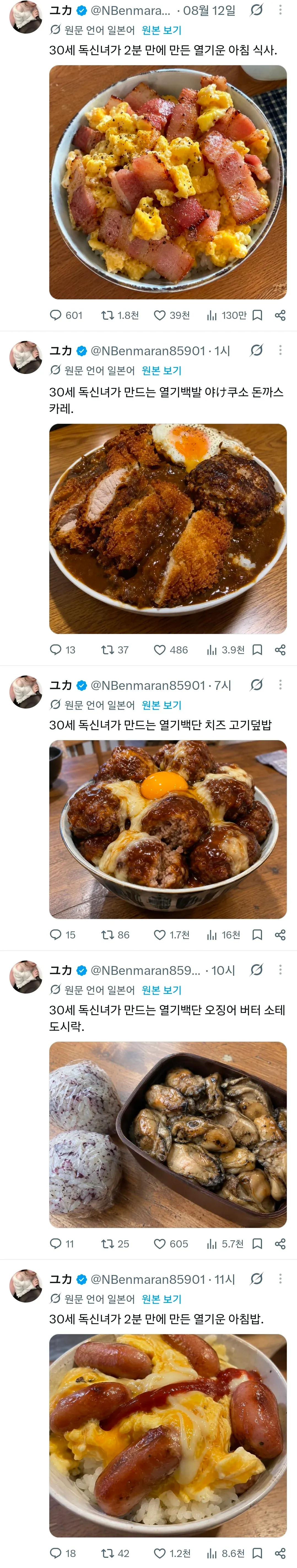 NQmGmS