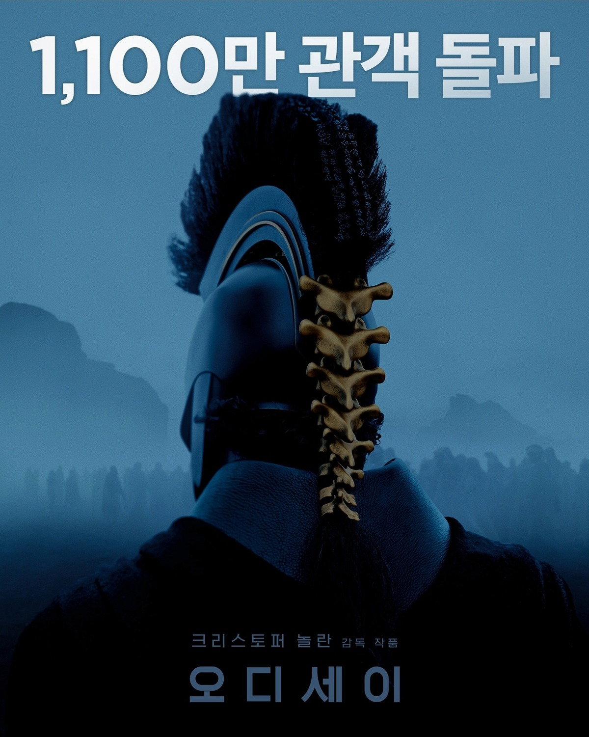 NQoUXm