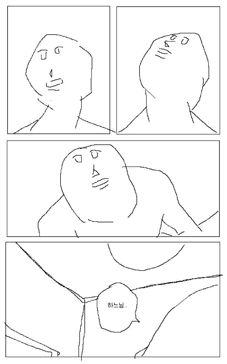 NQtebq