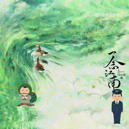 NSGAMQ.gif