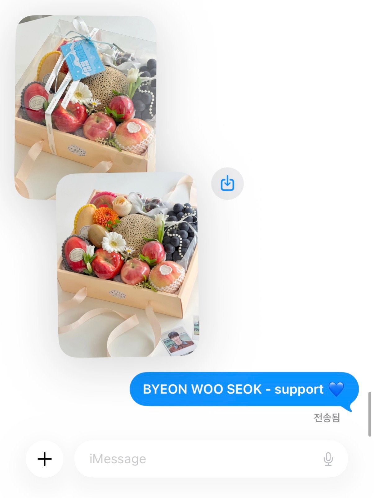 NStyQX