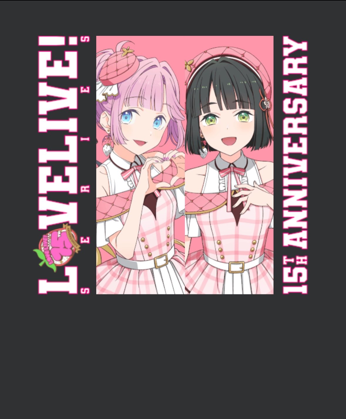 NTONCF