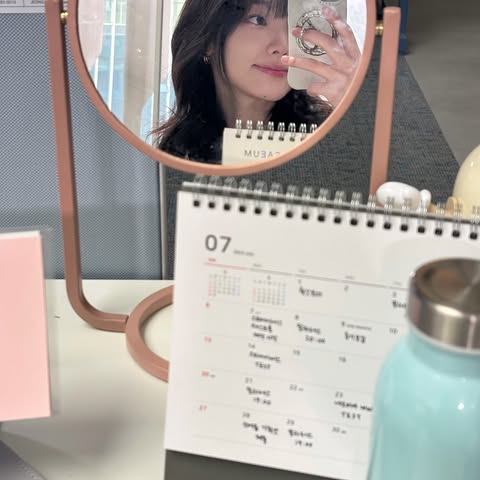 NUAXAG