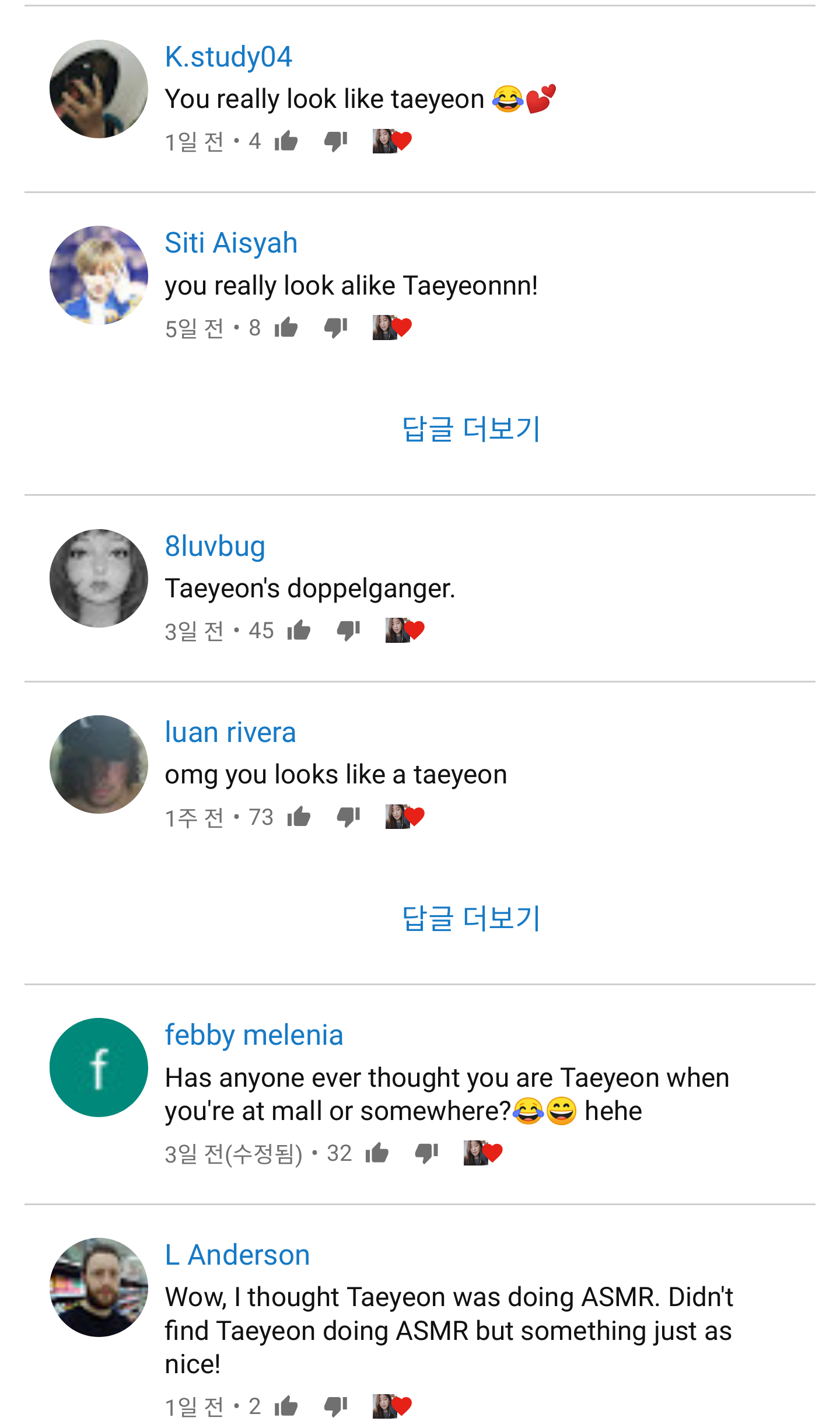 NUByg.png