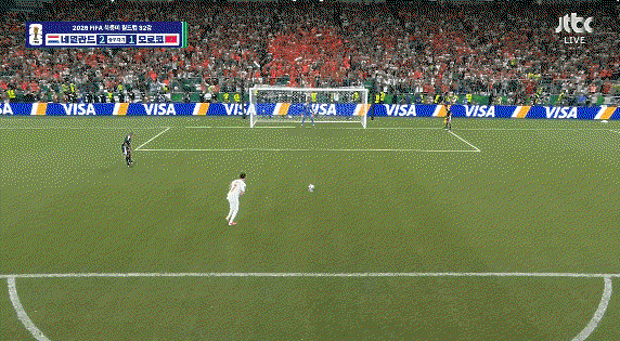 NUIoLE.gif