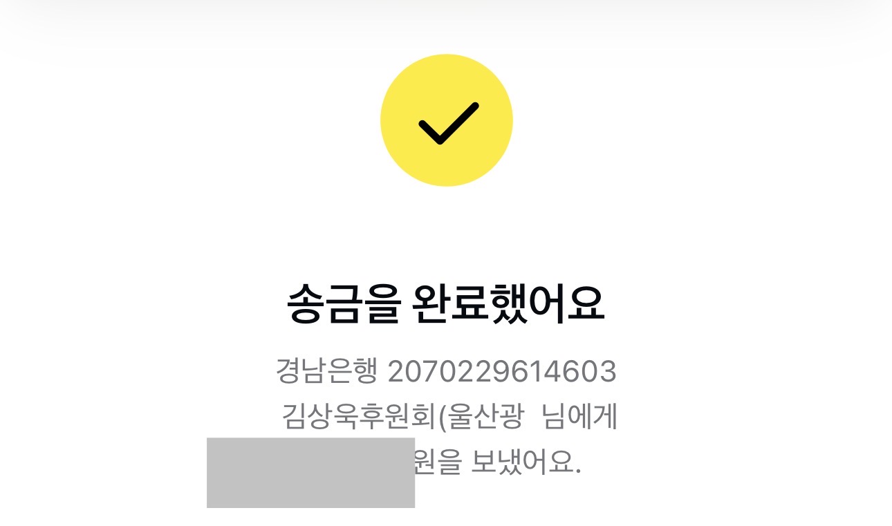 NUWRfX