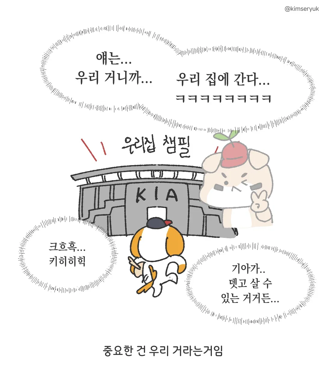 NVFYsS