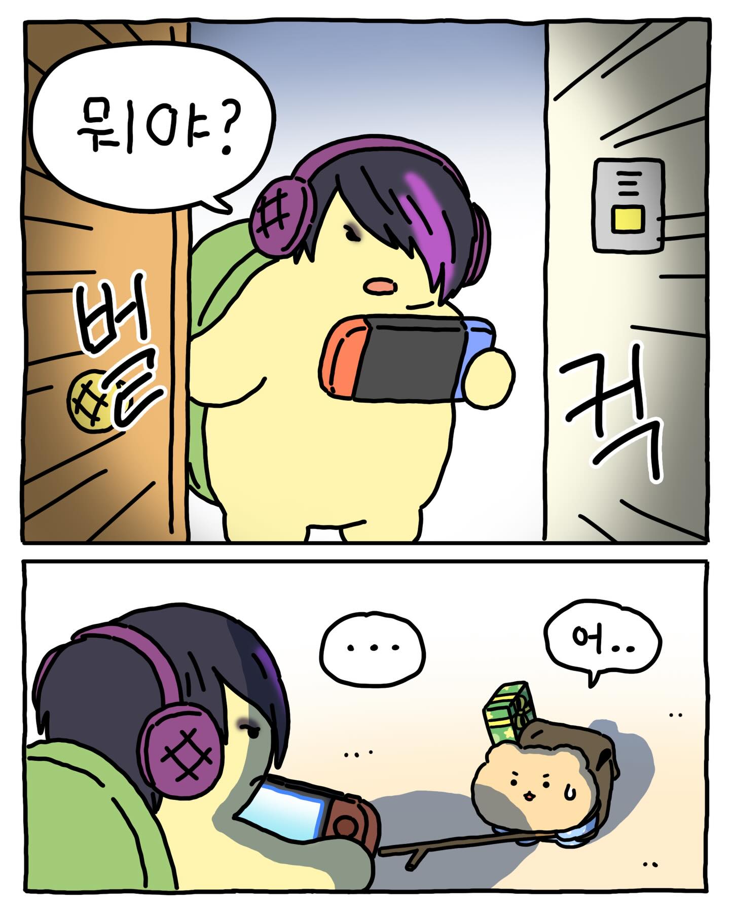 NVKpfM