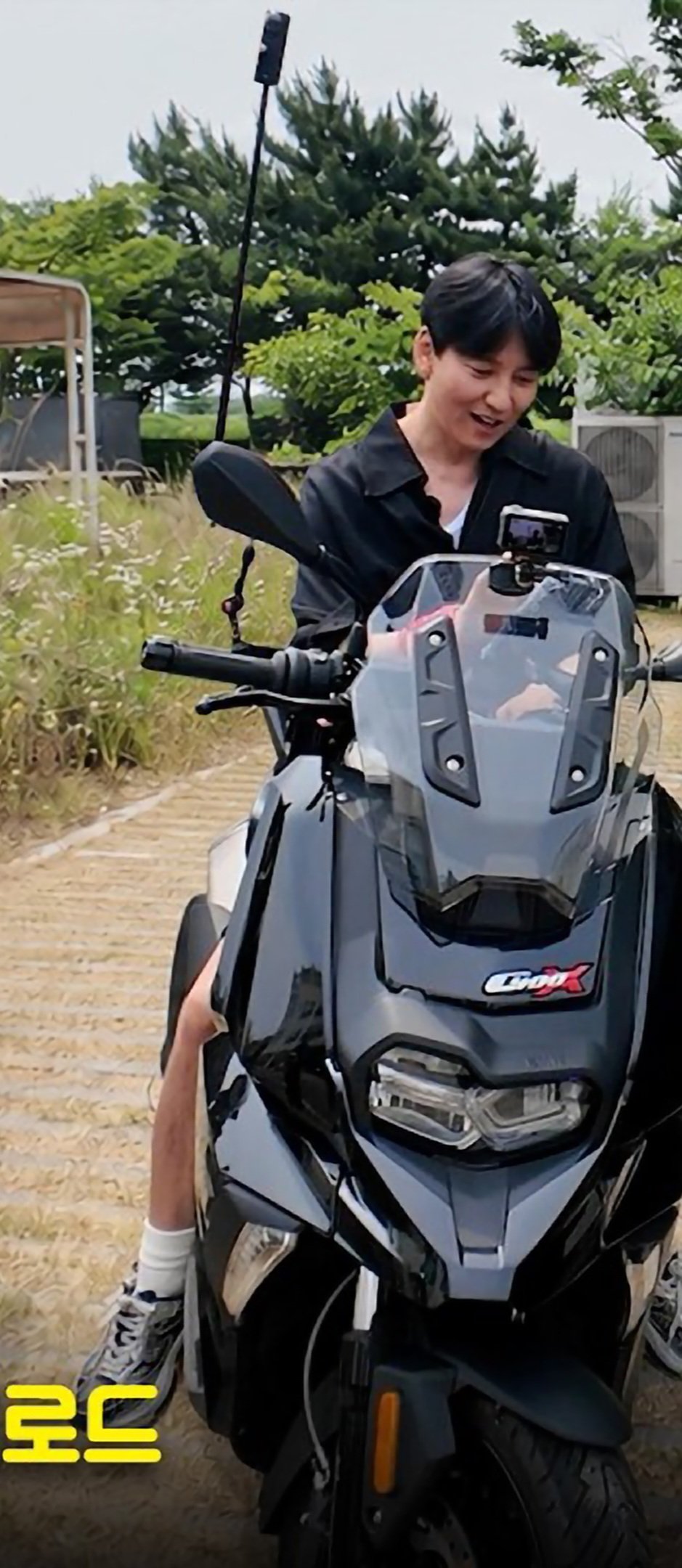 NVLEru
