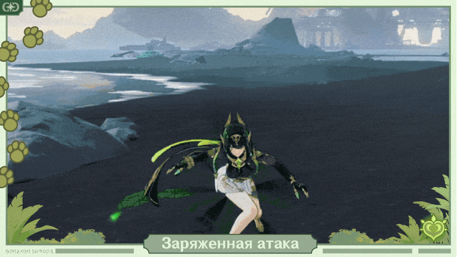 NWCQsx.gif