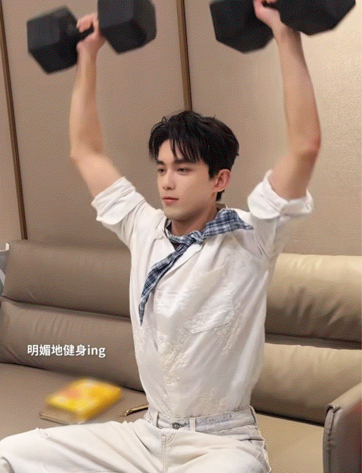 NaJKin.gif