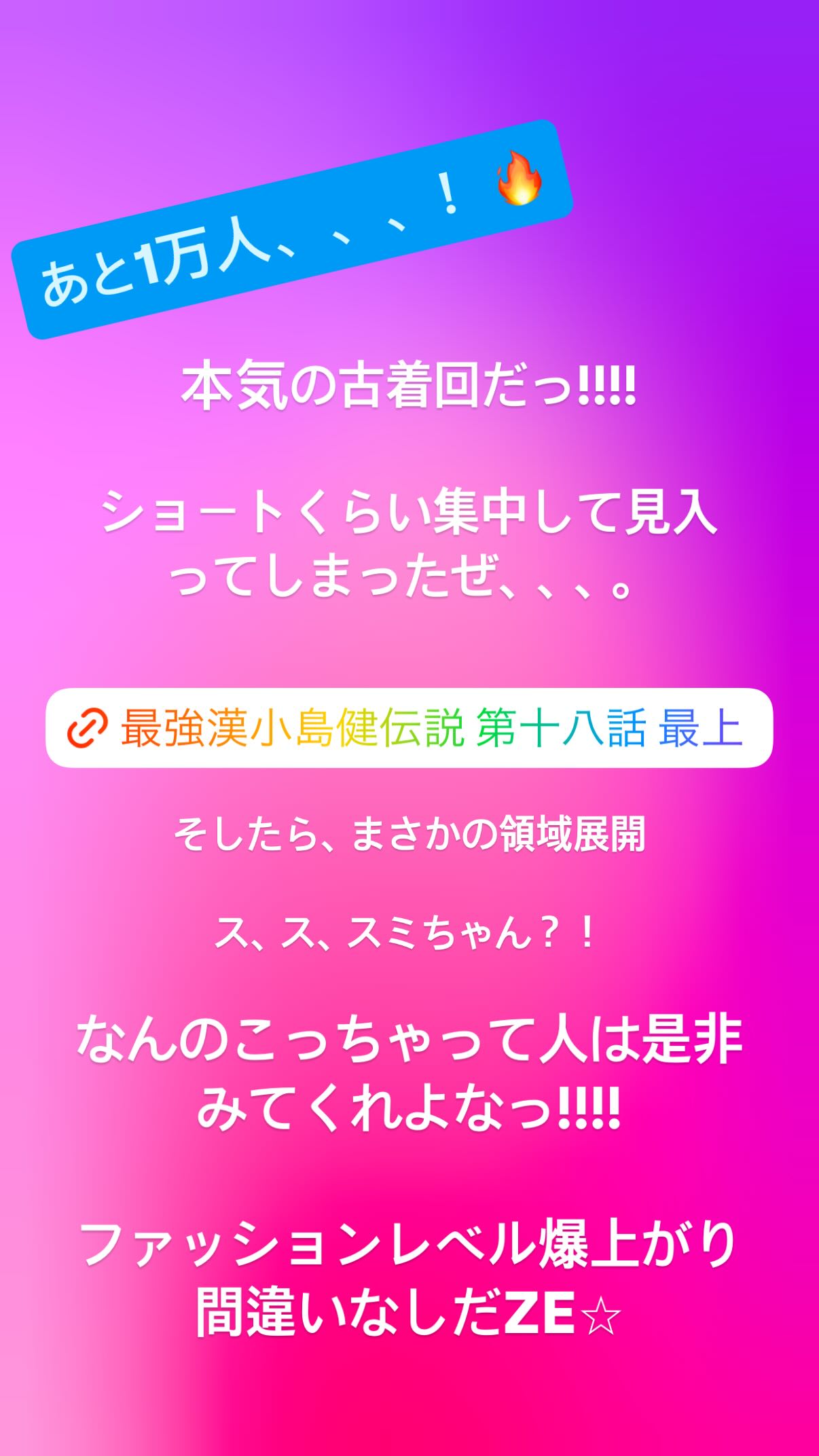 NbLcIn