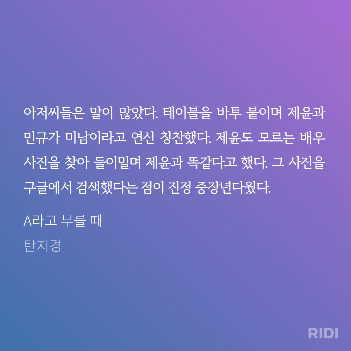 NbTKHI