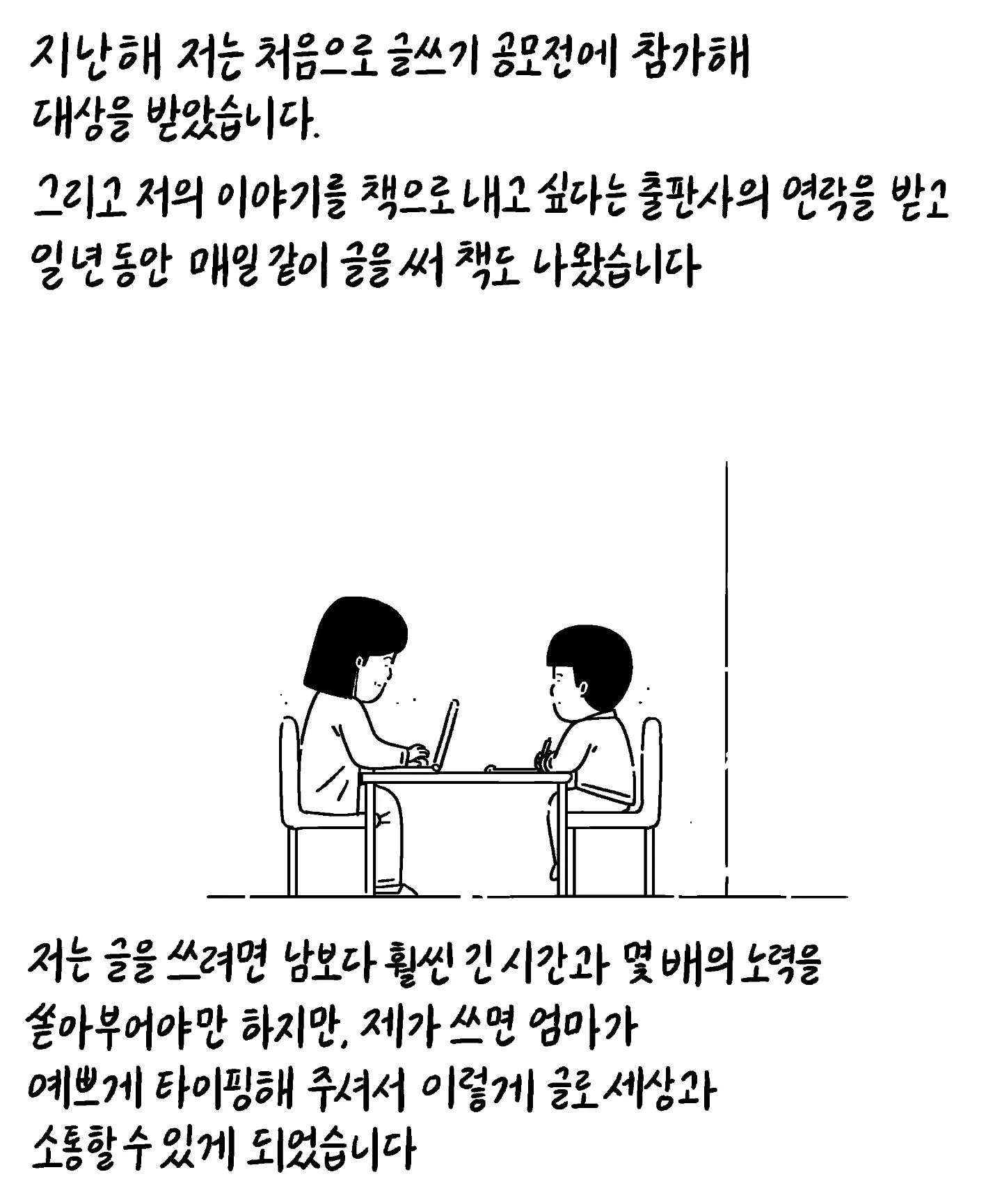 NbiqKi