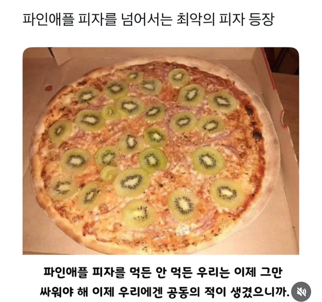 NbvpUo