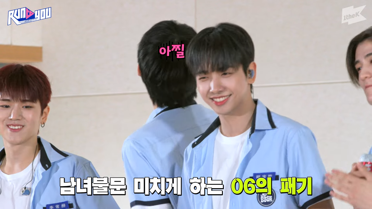 더쿠 - 여중가서 오빠짱이 된 폭풍의 전학생들