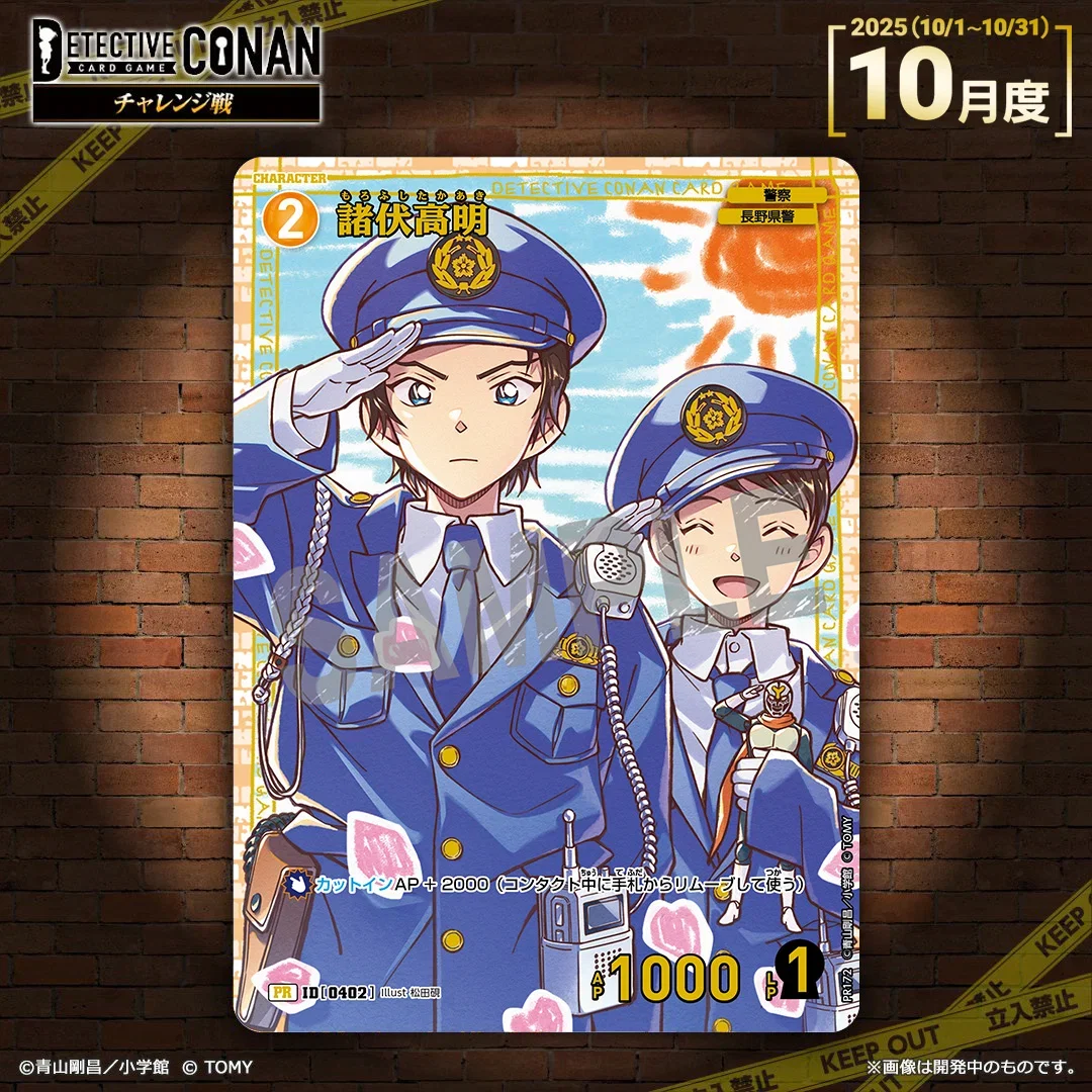 NctGLX