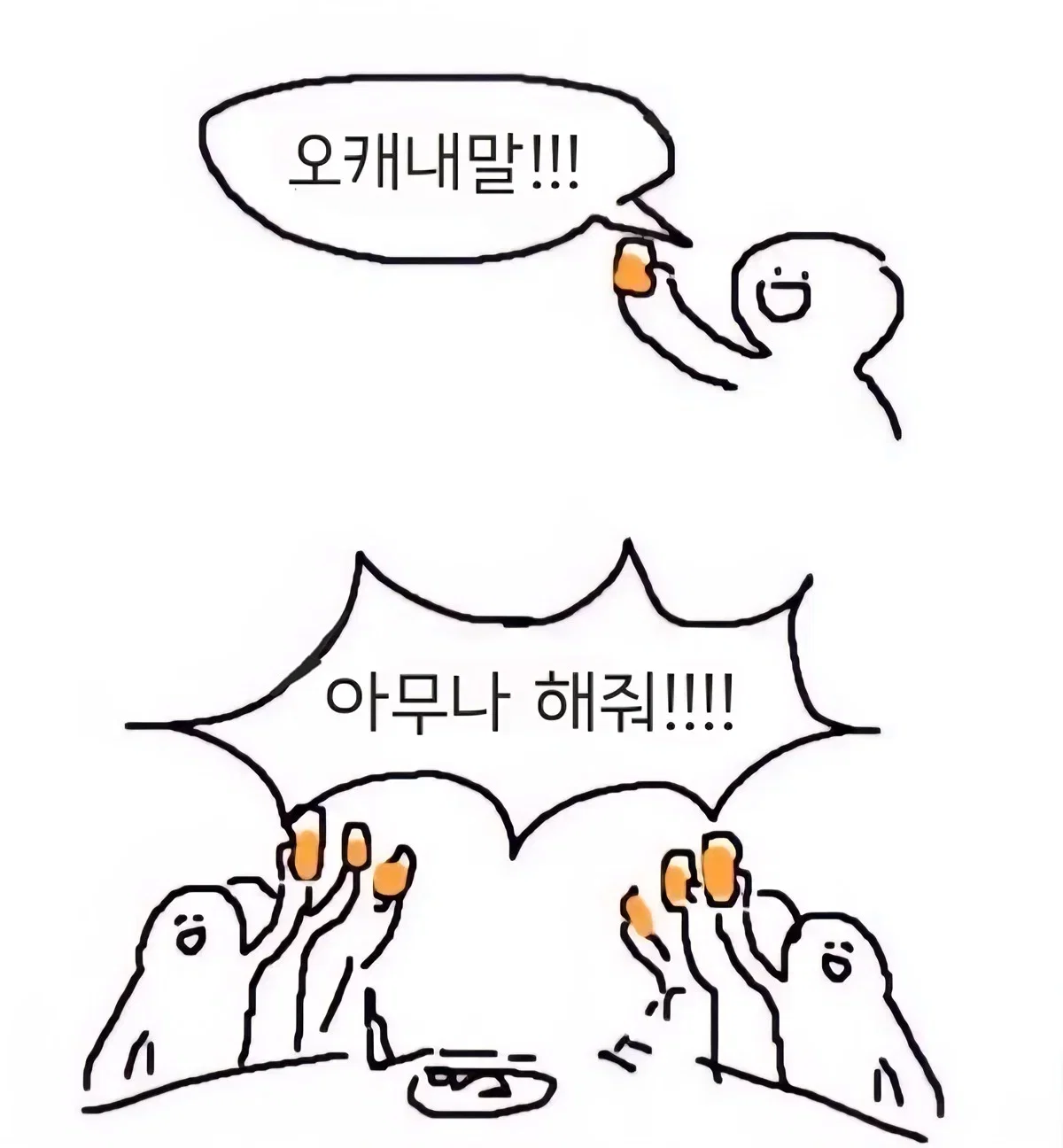 NdGffP