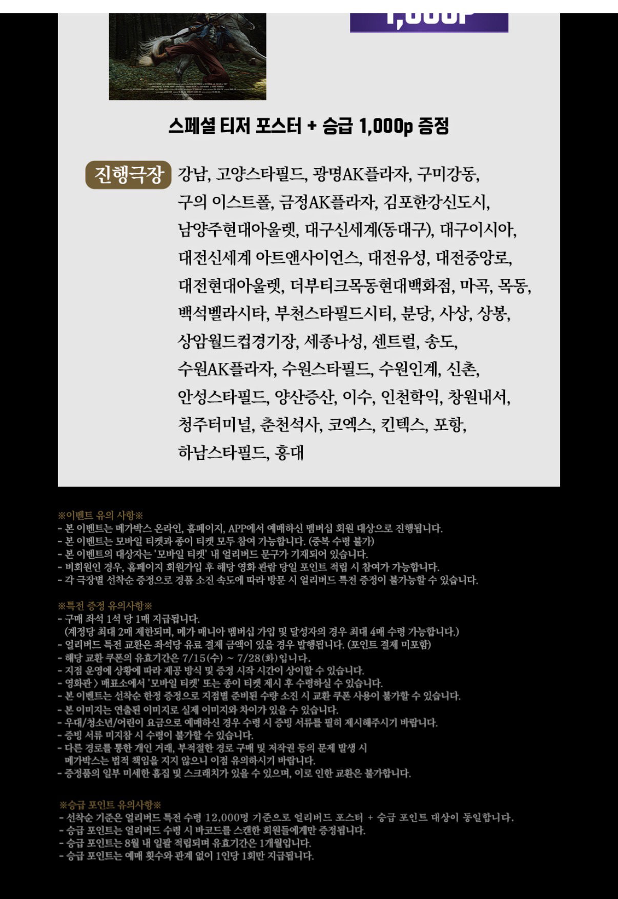 NdpQla