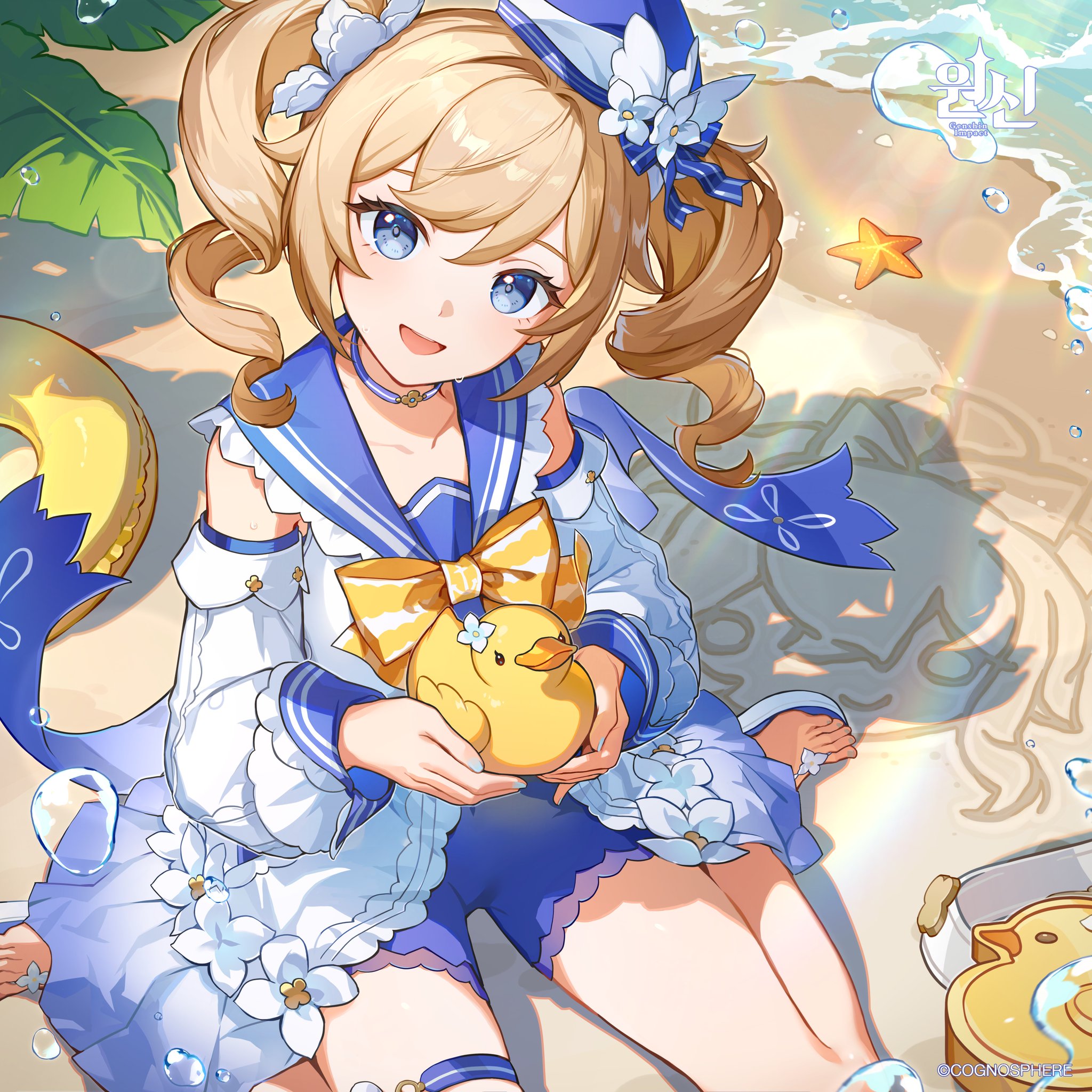 NeAgCb