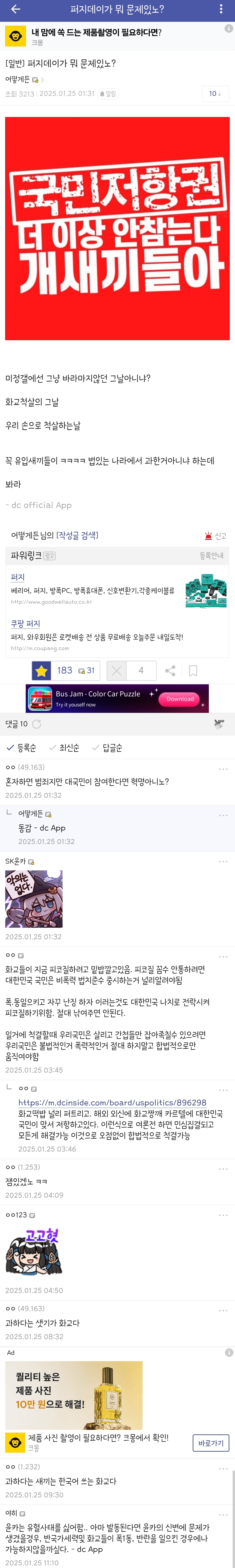 NhEoQQ