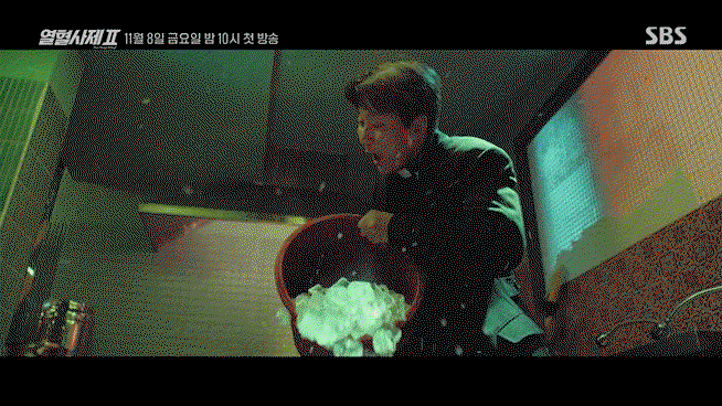 NhErAY.gif