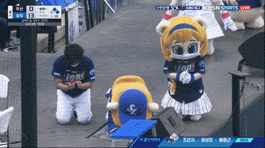 NiFimR.gif