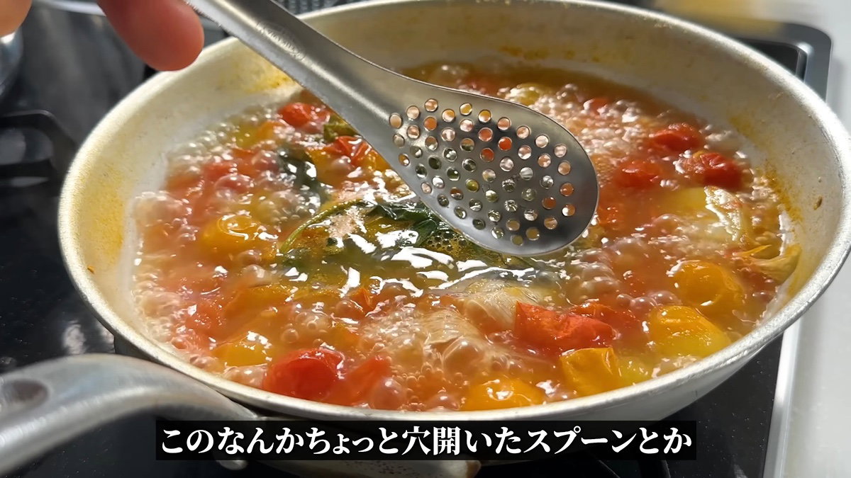 NigioR