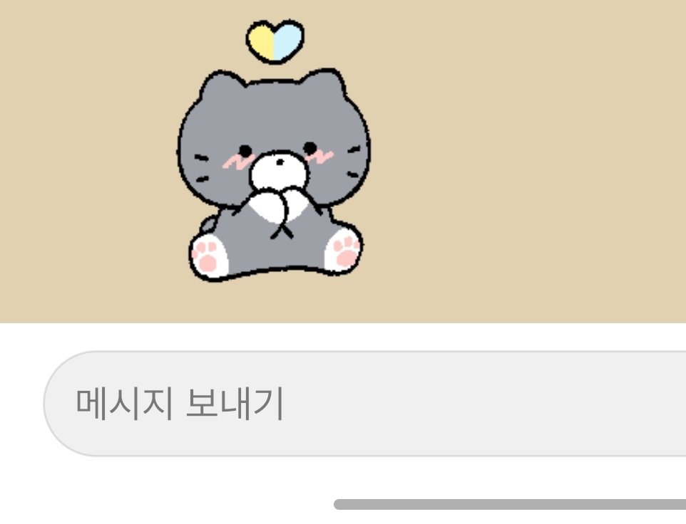 NinInG