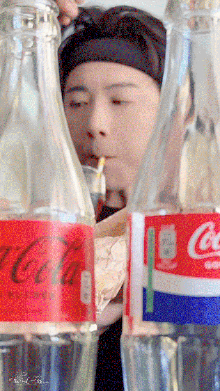 NiyKUr.gif