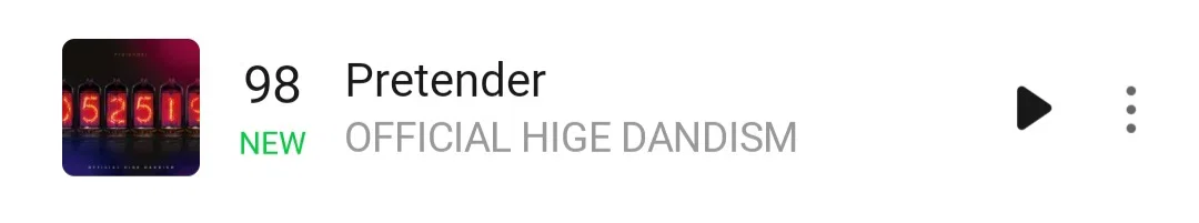 NkkIAk