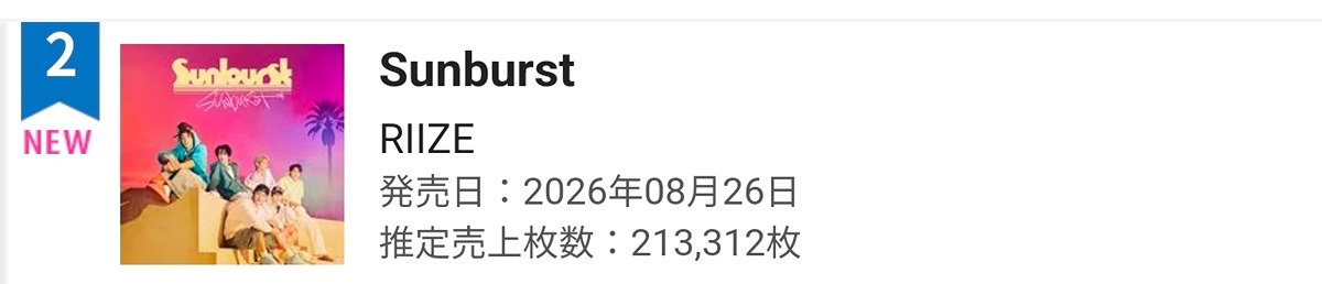 NktxUi
