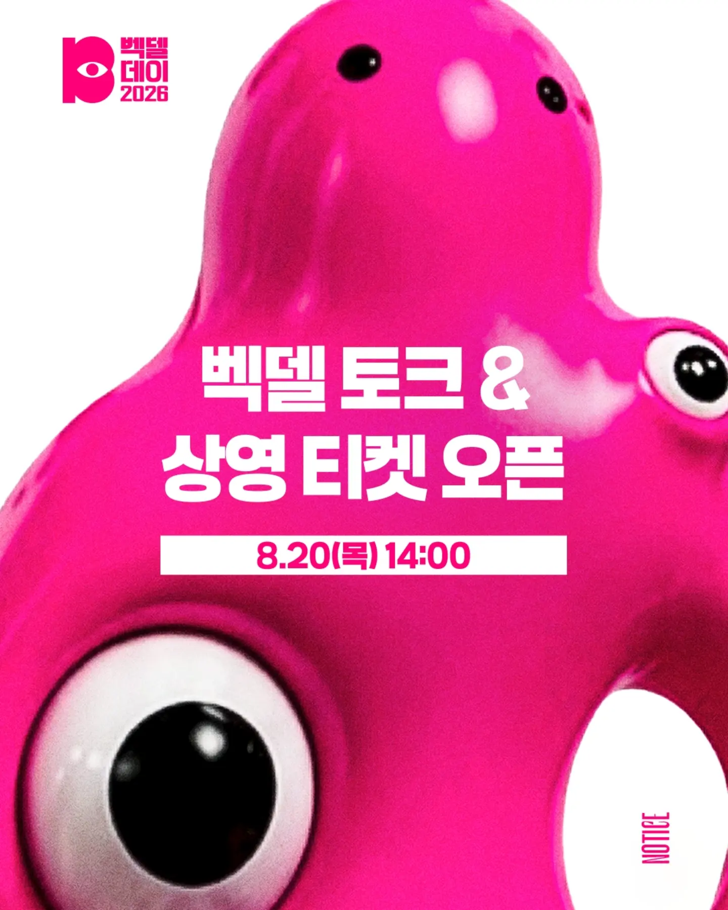 NkysHi