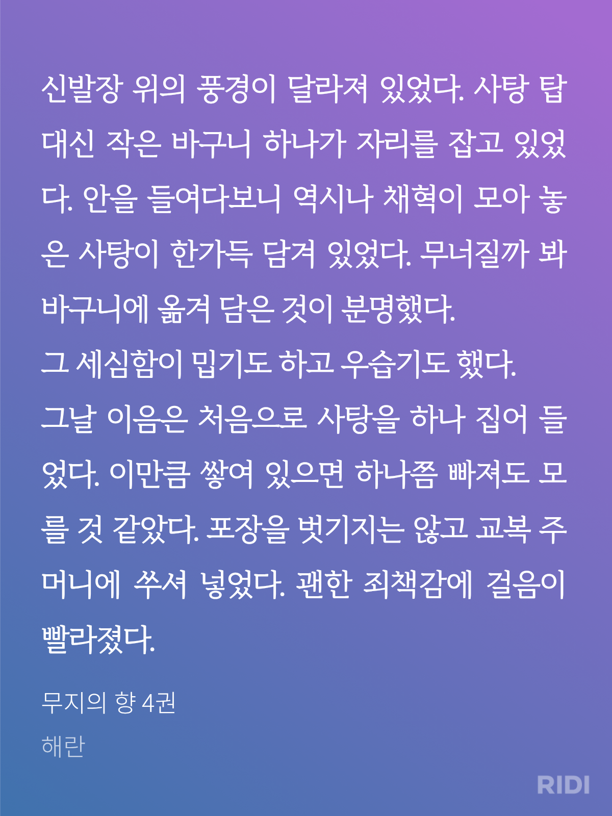 NmLQHf