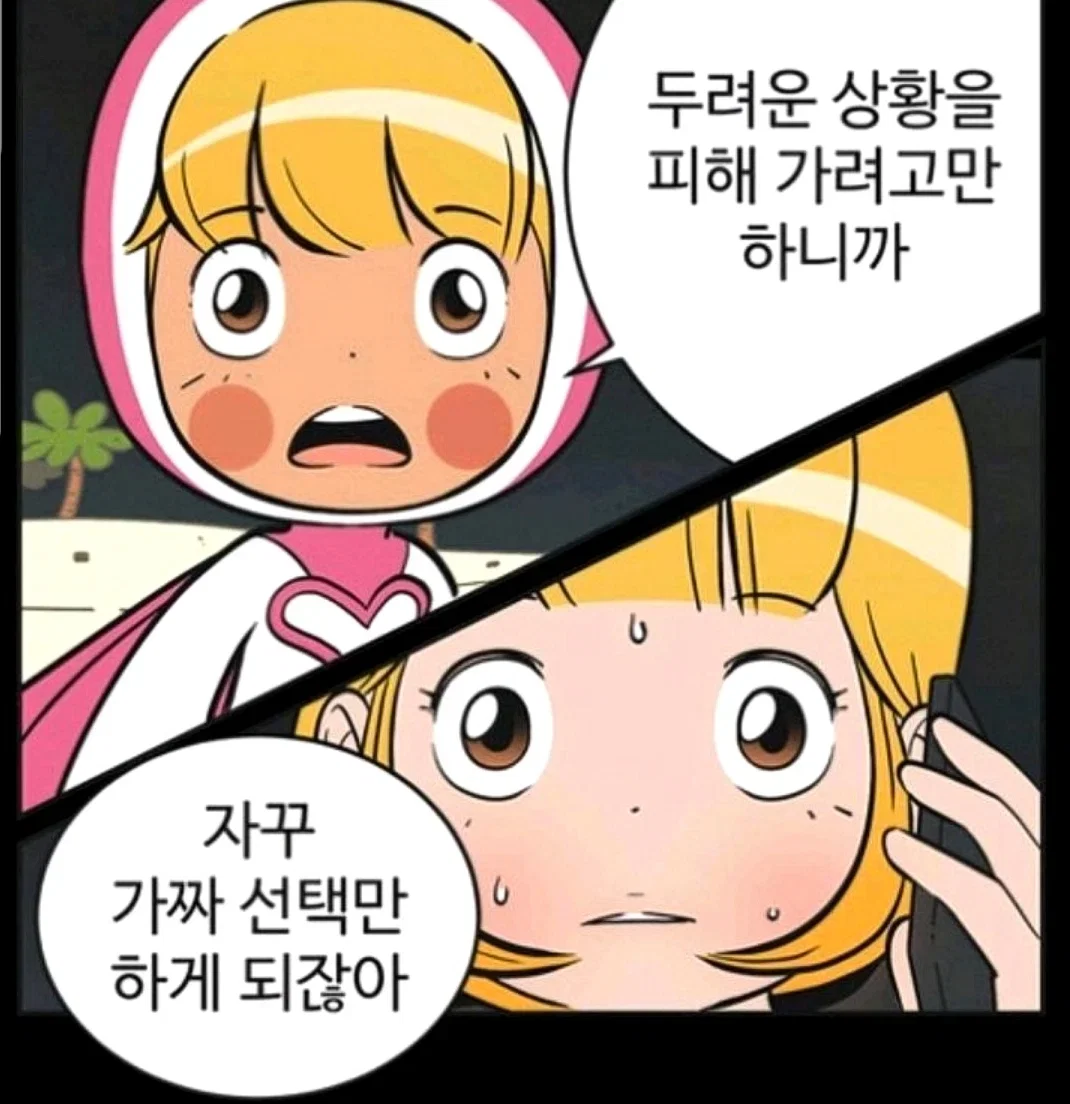 NmQdGT