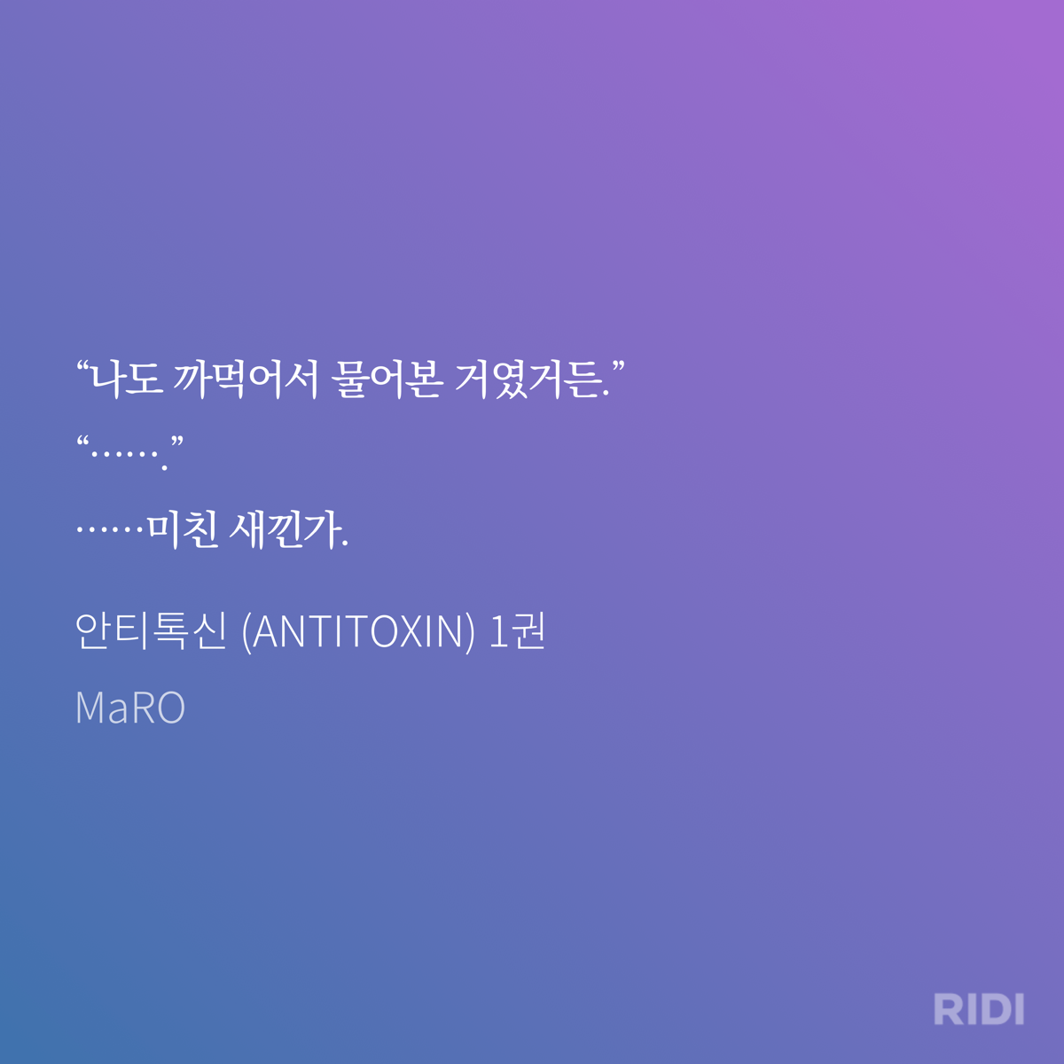 NmxmNB
