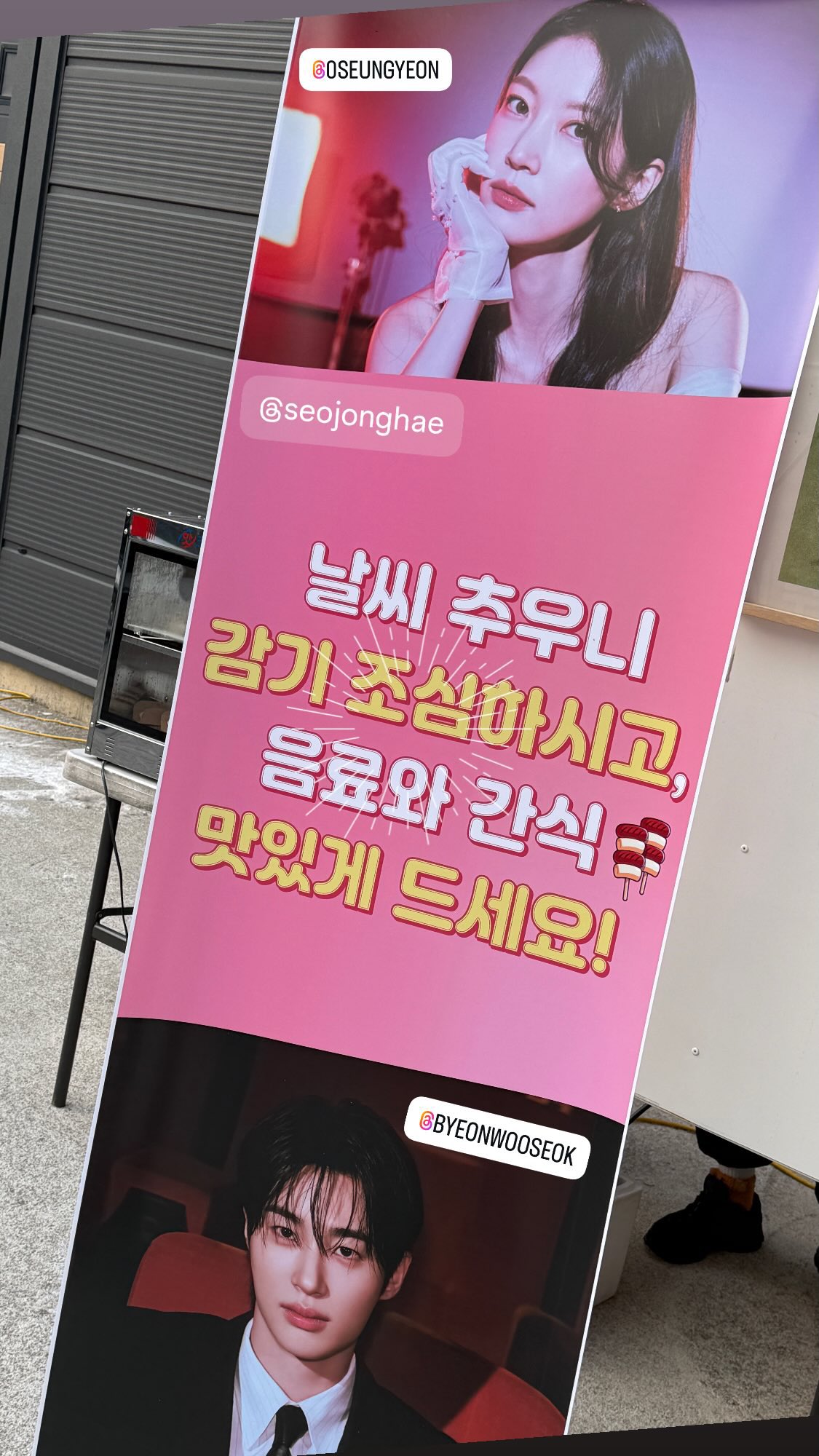 Nnmyyj