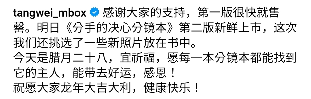 Nnpftv
