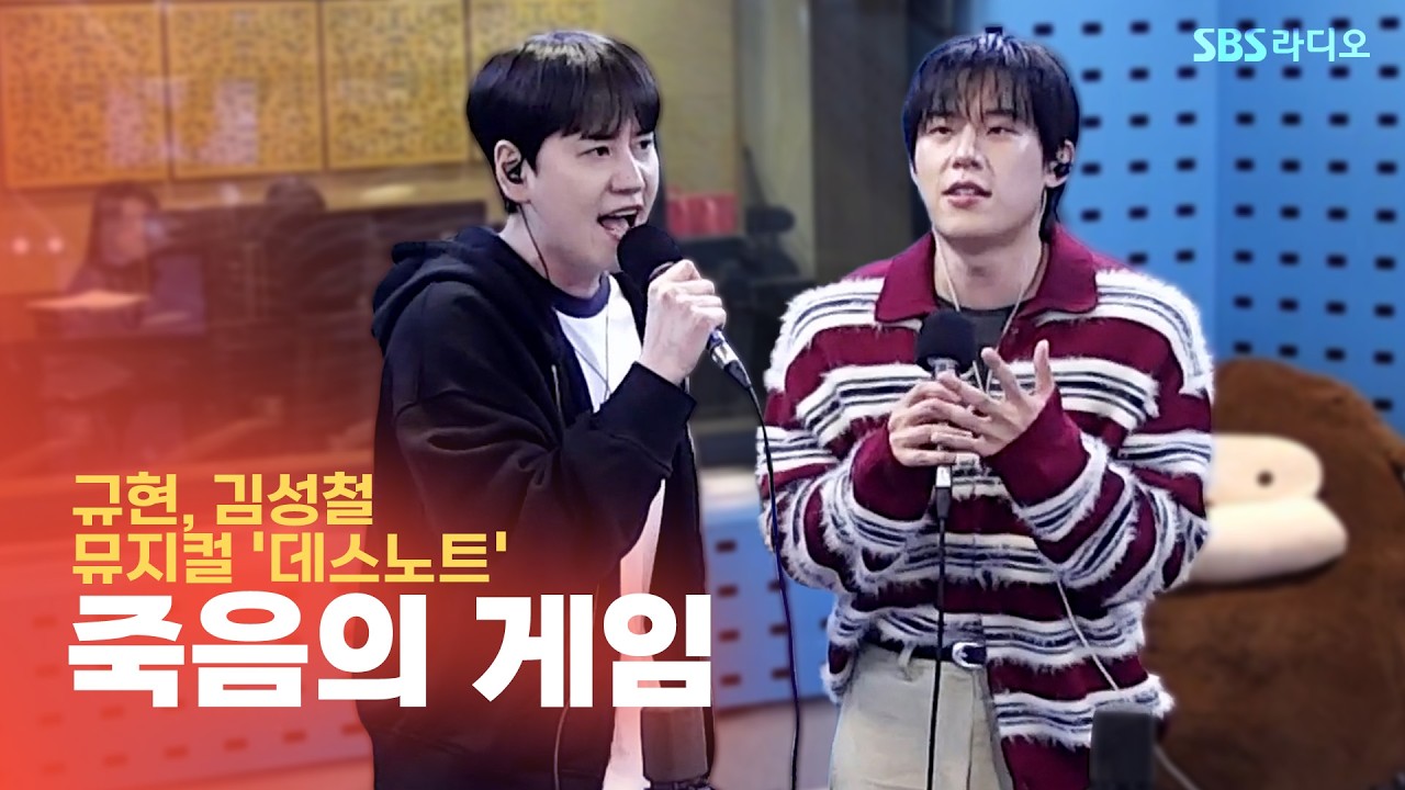 260302_영스트리트_넘버클립