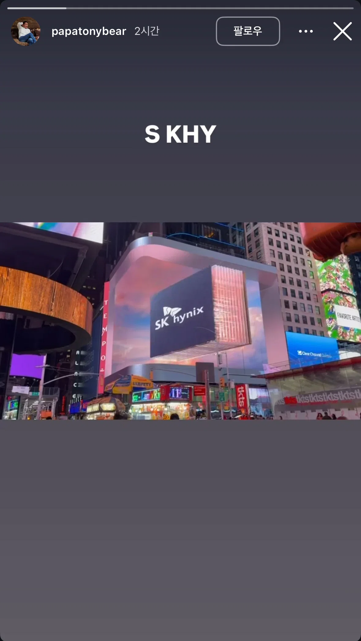 NnyQNj