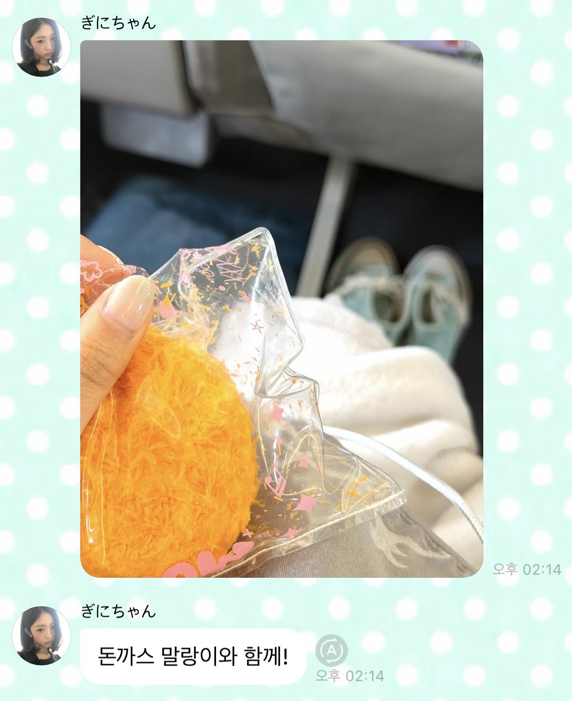NobDPg