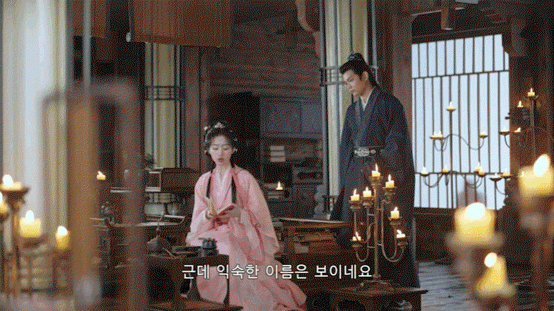 NoftcU.gif