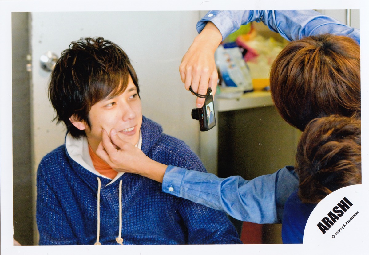NostWe