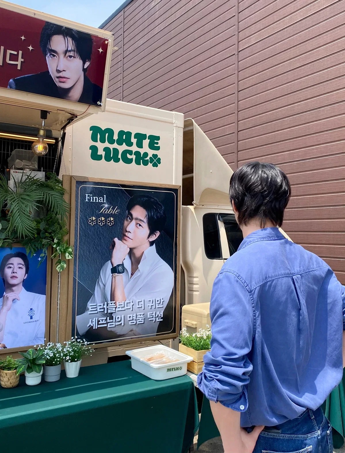 NpmoEP