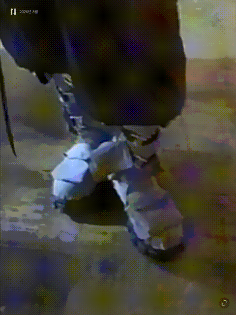 NpsBLd.gif