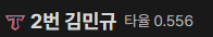 NqwHCn