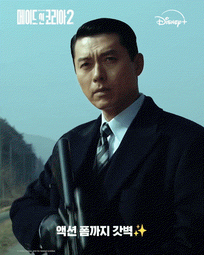 NrhCmf.gif