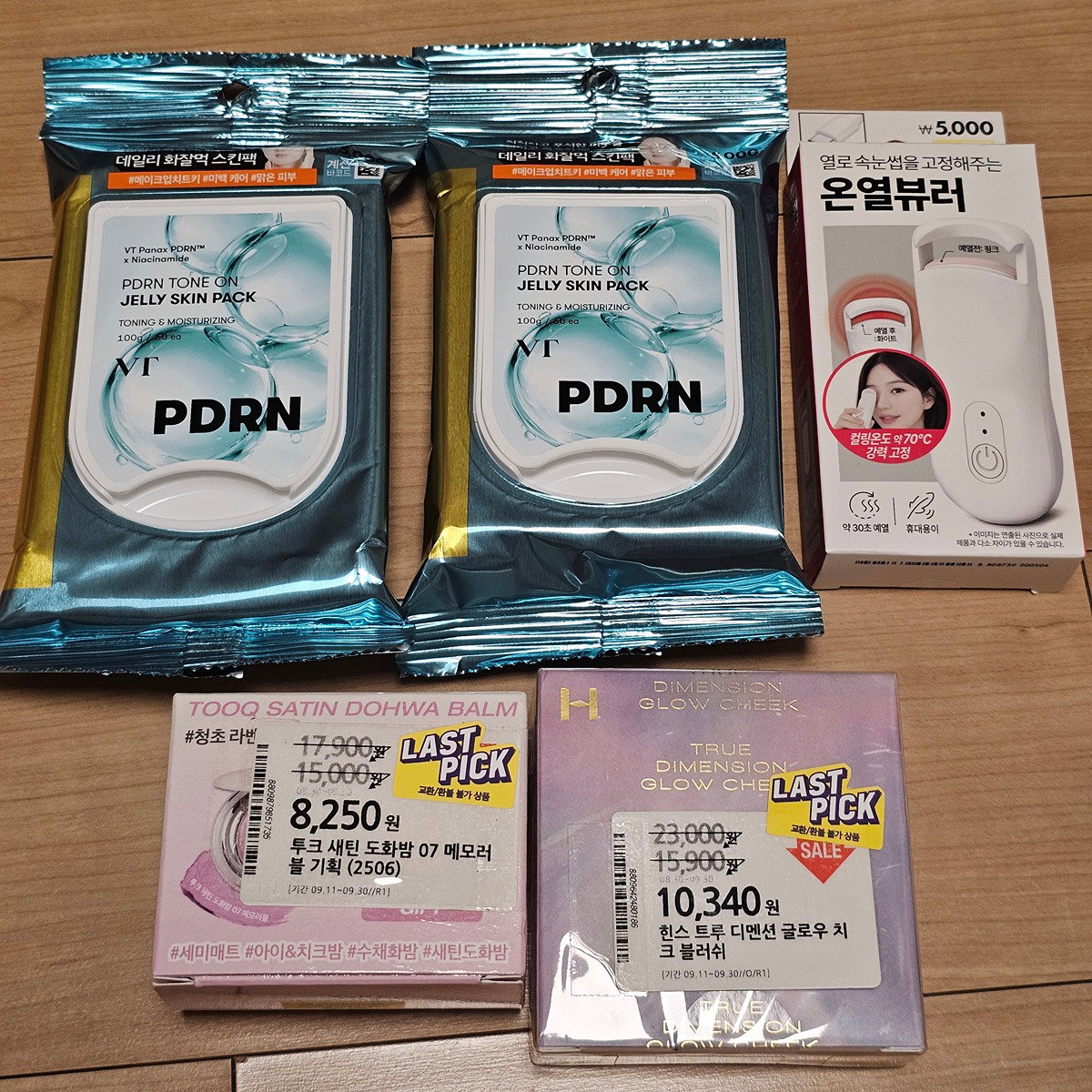 NsDOpB