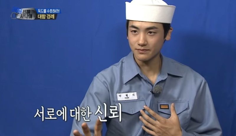 더쿠 - 난 다른 거 떠나서 감독이랑 신뢰축구 가능해서 너무 편해