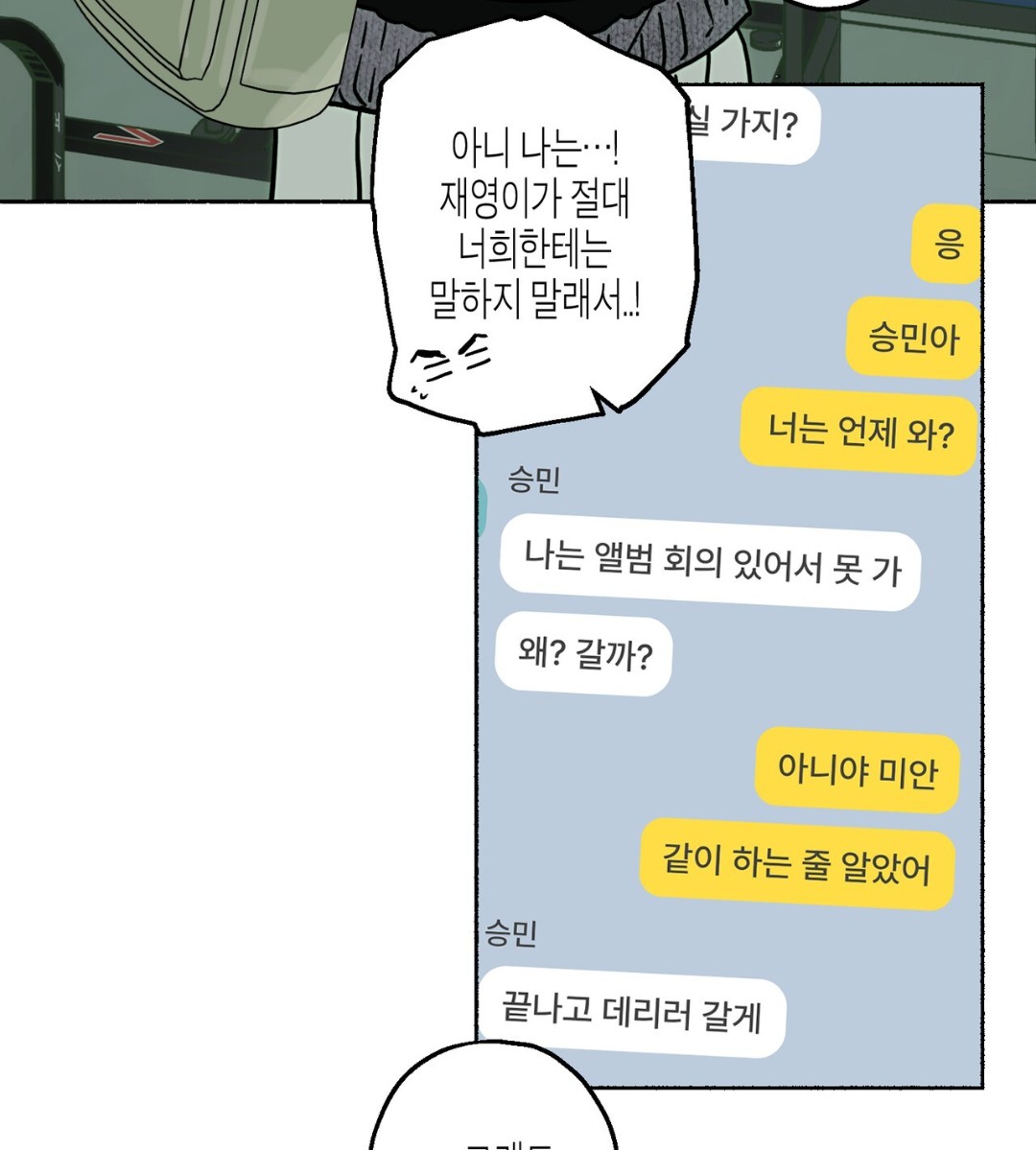 NsMIxi